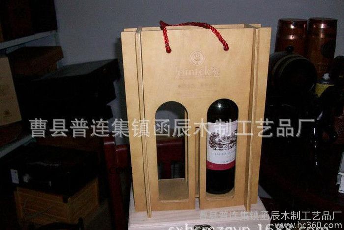 直销松木红酒盒 双支木制红酒葡萄酒酒提 木质红酒礼品木盒