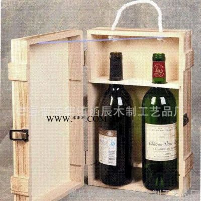 定做实木红酒盒 双支葡萄酒包装礼盒 松木桐木橡木礼品盒