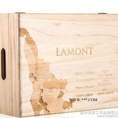 实木六支装波尔多地图 红酒松木礼盒葡萄酒包装木盒红酒酒箱