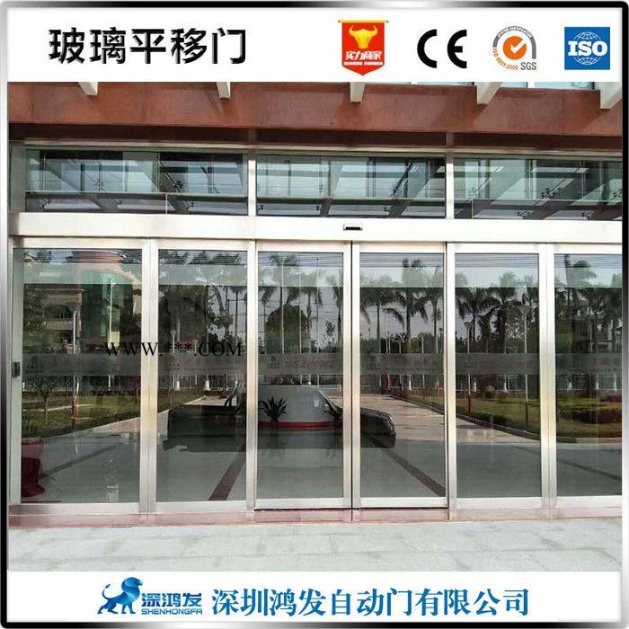 玻璃门批发 广州厂家 钢化玻璃自动门厂家价格