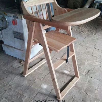大松木艺 实木可折叠儿童椅