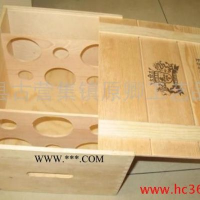 供应酒盒 木质酒盒，木盒，松木酒盒，桐木酒盒=