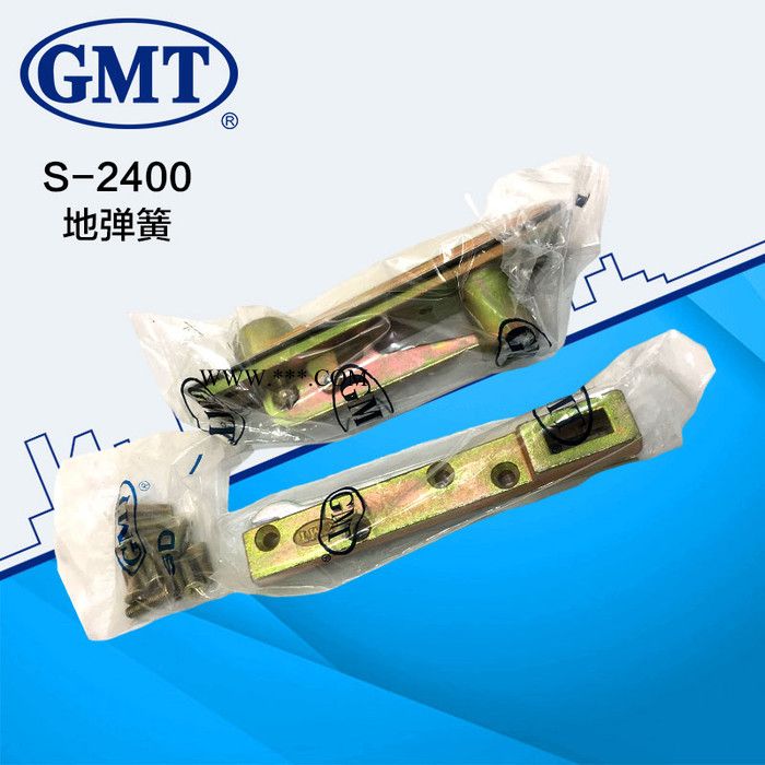 GMT地弹簧S-2400定位含全套配件gmt地弹簧玻璃门重型 承载180KG地弹簧厂家