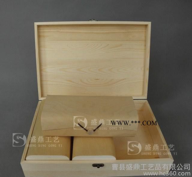 松木礼盒桦木包装盒桦木树皮木盒桦木盒套装定做批发 茶叶盒