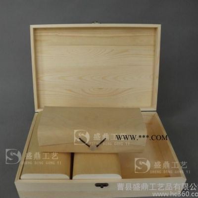 松木礼盒桦木包装盒桦木树皮木盒桦木盒套装定做批发 茶叶盒