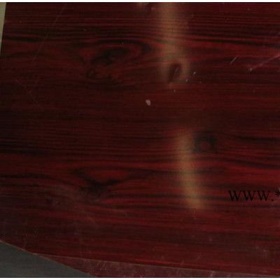 供应鸿宇彩板鸿宇hy45供应红松木纹板 木纹彩钢板