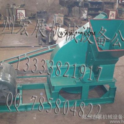 供应宏展机械XPJ05吉林省削片机 松木削片机