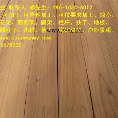 天湾木业 上海红雪松木板材 上海红雪松价格 上海红雪松生产厂家 天湾木业齐全