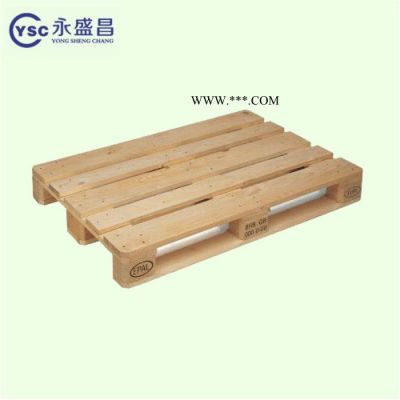 永盛昌 惠州欧式消毒木卡板 出口烟熏松木托盘 厂家专业定做各种规格木栈板