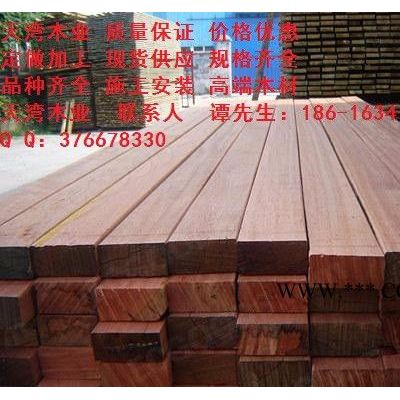 天湾木业地板料供应红雪松木材直销 红雪松板材厂家大甩卖 红雪松户外酒吧木材