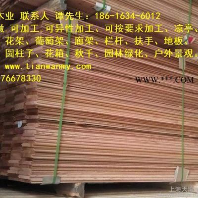 **红铁松 红铁松名贵木材 红铁松木材市场 红铁松木材密度