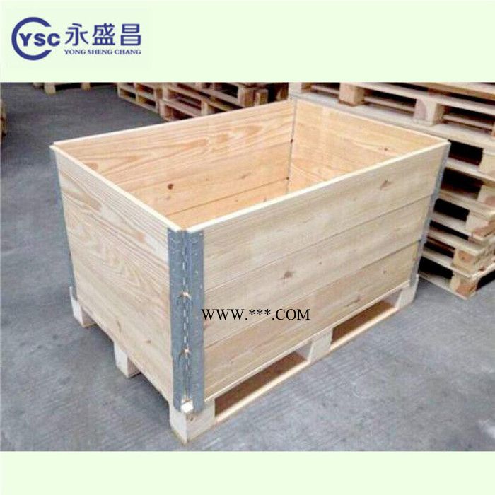 永盛昌 深圳 惠州厂家大量定做各种规格欧式围板箱 出口烟熏木箱 松木围板箱