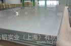 上海东铝现货铝板  5052   T5