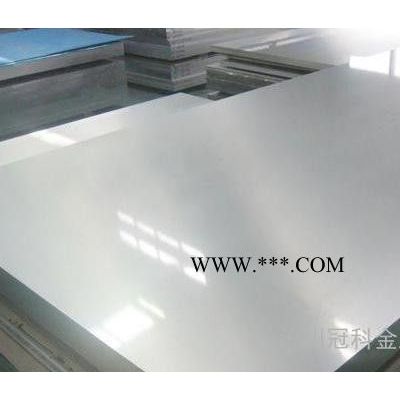 1060纯铝板 diy铝板 规格齐全 价格优惠
