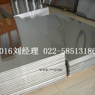 白银3003铝板厚度0.1-10MM,工业铝板，装饰铝板