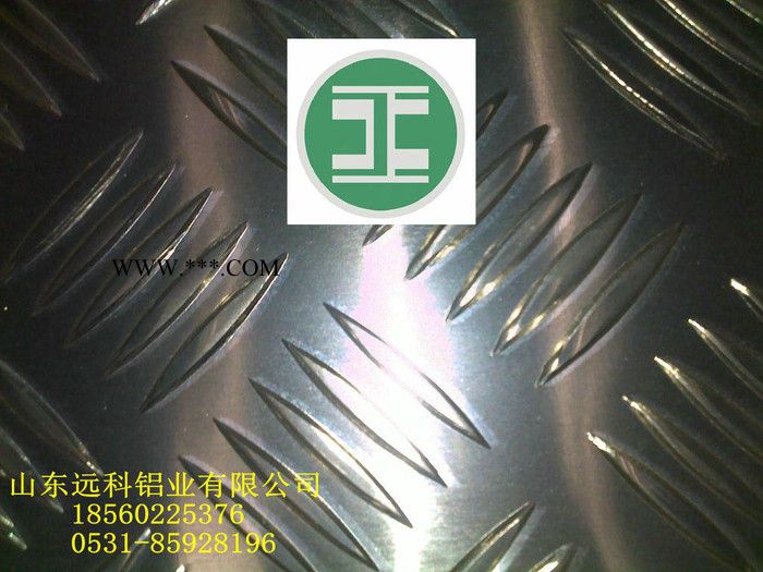 5条筋花纹铝板防滑合金铝板3.0mm