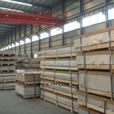 中州铝业 铝板规格 专业生产超宽铝板 价格美丽 质量有保障