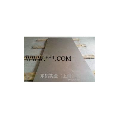 上海东铝  产品1060铝板
