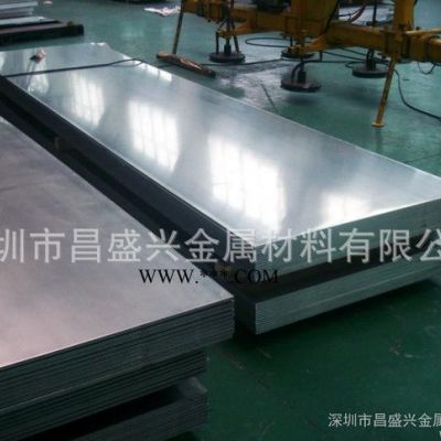 生产1060合金铝板 高强度合金铝板