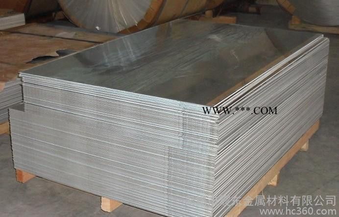 3003铝板 **铝合金板 可定制加工铝板 西南铝东轻铝