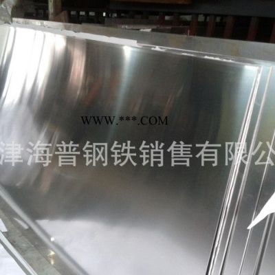 纯铝板 99.9%高纯1060铝板 超薄足厚1060铝板  可零售