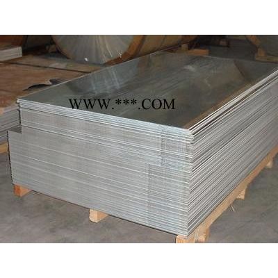 供应国产进口AL2024铝板铝板
