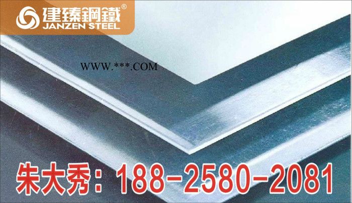 供应西南铝板 韩国进口铝板 日本进口往友镜面铝板