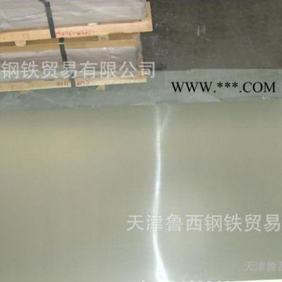 莱芜2011铝板，中厚铝板规格，可切割1块起批