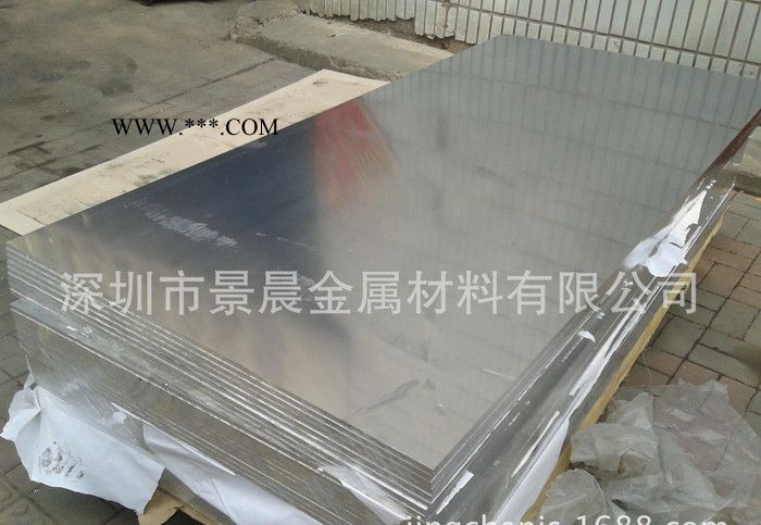 专业生产2024-T4铝板 模具专用2024铝板 软料冲压件