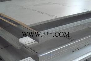6951铝合金 6951超硬航空用铝板 6951-T5铝板规格