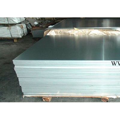 中州铝业 ** 1060 1100 纯铝板 铝板价格