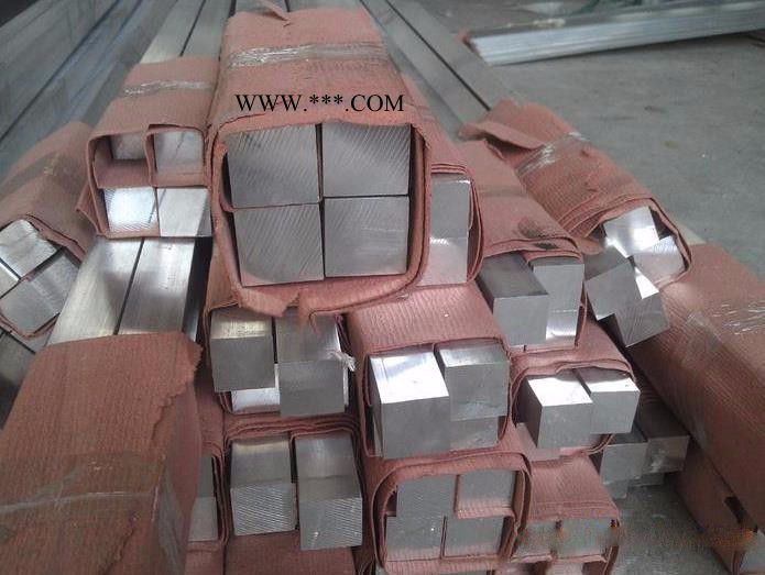 **进口镁铝7050航空铝板 7075超硬合金铝板 进口模具铝板