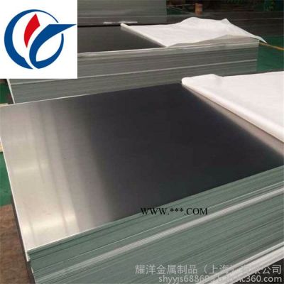 西南铝2A12铝板 进口2A12铝板价格
