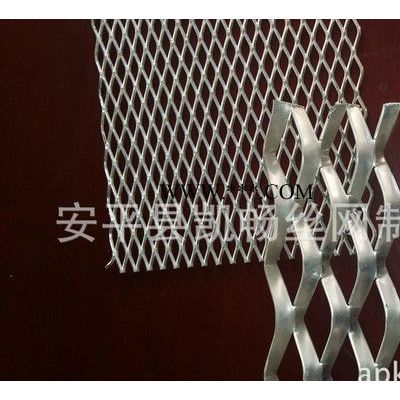济南铝板网/铝板装饰网/铝板钢板网--凯畅丝网