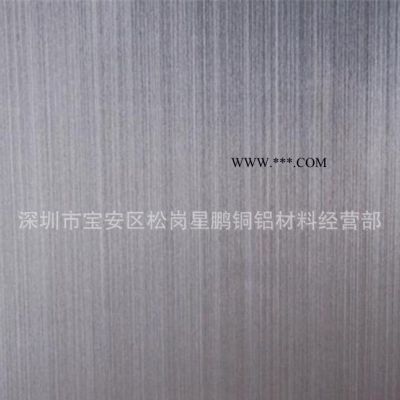 拉丝铝板 6061国标拉丝铝板价格 惠州6063拉丝铝板