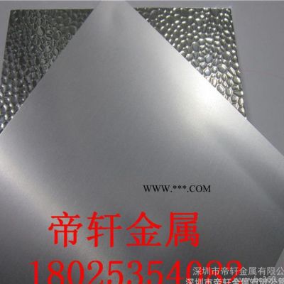 直销 拉丝铝板黑色 氧化铝板阳极 拉丝铝板5052 外壳专用
