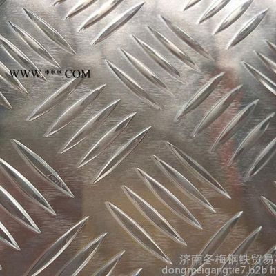 五条筋花纹铝板  铝板厂家