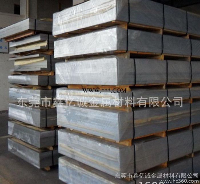 生产铝板 防锈铝板6061 6063  7075  材质规格齐全
