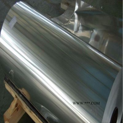 wangao厂家直供5754铝板铝卷，现货齐全