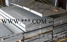 国标7075T651铝板，7075T6美铝，进口硬质铝板