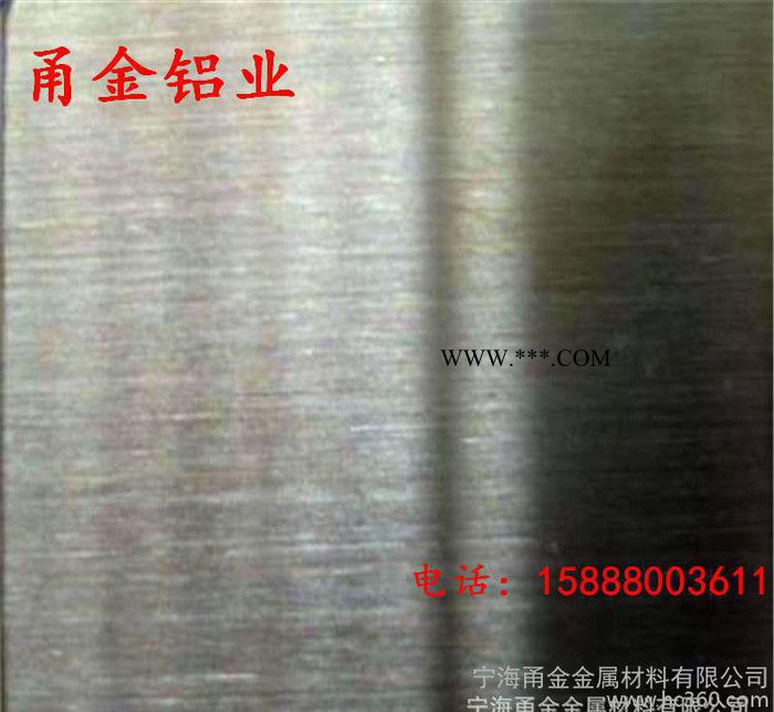 金色氧化铝板 氧化铝板 拉丝铝板 保证质量 无色差