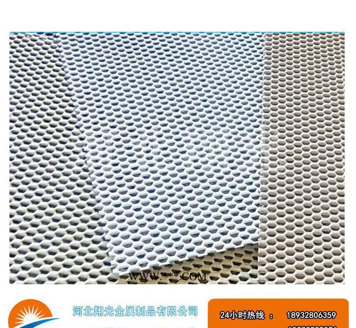 【直销】铝板网%拉伸网 铝板吊顶 铝板天花