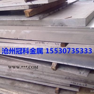 天津铝板 天津铝板价格 国标铝板 现货规格齐全