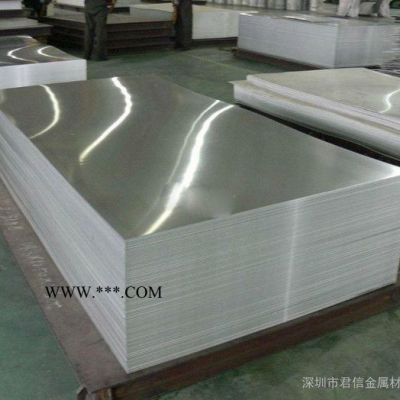 铝板/1060纯铝板/1060花纹铝板/1060氧化铝板/1060 防锈铝板 3mm
