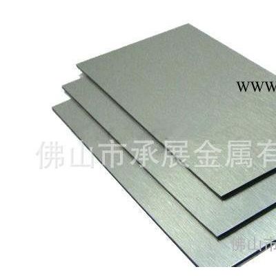 1060铝板/品质保证/1060折弯铝板/西南1060铝板