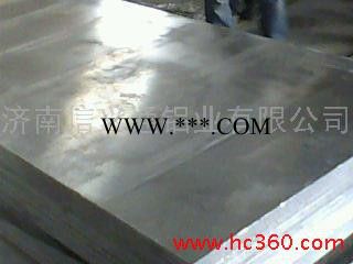 供应山东铝板1100、10601100幕墙铝板  装饰铝板
