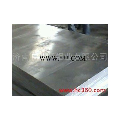供应山东铝板1100、10601100幕墙铝板  装饰铝板