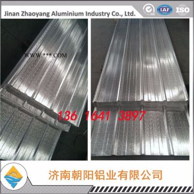 铝板规格铝板价格铝卷生产加工厂家