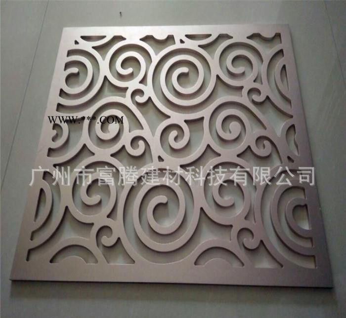 直销雕刻2.5cm铝板 艺术创意图案镂空铝板 现代图案雕刻铝板