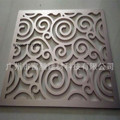 直销雕刻2.5cm铝板 艺术创意图案镂空铝板 现代图案雕刻铝板